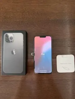 2025年最新】iphone 13 pro max 128gb グラファイトの人気