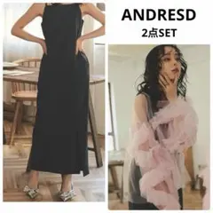 2026年最新】Cutting curve dressの人気アイテム - メルカリ