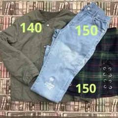 【週末セール】子供服 ユニクロ アウター キルティングジャケット 他