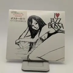I LOVE JAZZ BOSSA SELECTED BY HIROMIX 新品