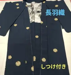 Item thumbnail for item ea55993b-43b6-4cc6-ba89-1939bf887058