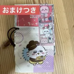 ココス 巾着 モモンガ おまけつき