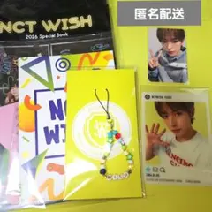 nct wish ユウシ トレカ ファンクラブ メンバーシップ 特典 キット