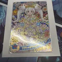 ひみつのアイプリ アイプリ フラワーバズリウムカンパニュラ リング