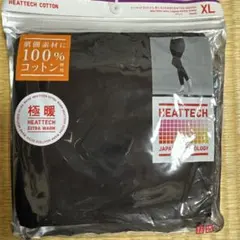 極暖　ヒートテックコットンレギンス　XL