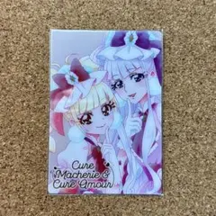 2025年最新】キュアマシェリ hrの人気アイテム - メルカリ