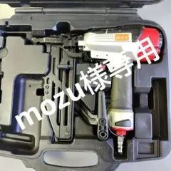 仕上げ釘打ち機 フィニッシュ SENCO srf-200 ケース付き - メルカリ