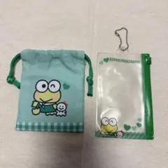 けろっぴ2点セット