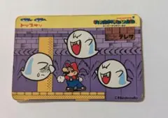 【美品】トップサン　5枚 2025年最新】マリオ トップサンの人気アイテム - メルカリ