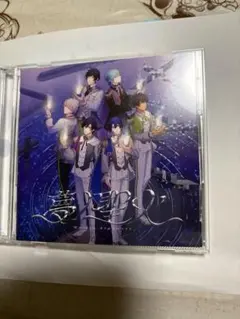 ま*い様 うたプリ　夢の聖火CD DREAM Ver. 聖川真斗サイン入り