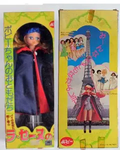 海洋堂 FSS ファイブスター物語 1/15 ファティマ 「クーン」未組立品