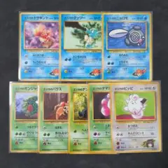 ポケモンカード 旧裏 カスミ エリカ 8枚まとめ売りのサムネイル