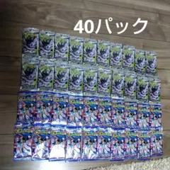 ポケモンカードゲーム アビスアイ15パック ニンジャスピナー15パック