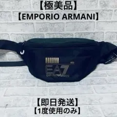 EA7 Emporio Armani ボディバッグ ウエストポーチ ブラック