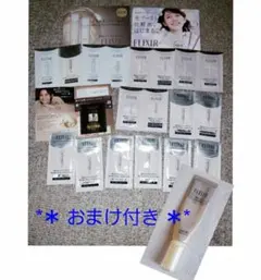 ELIXIR エリクシール 薬用美白＆エイジングケア 化粧水 朝用美白乳液