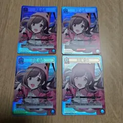 2026年最新】月岡恋鐘 SR 星3の人気アイテム - メルカリ