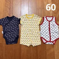 60cm ユニクロ　ロンパース 3点セットのサムネイル