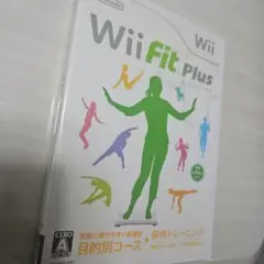 Wii Fit Plus