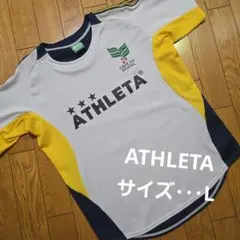 ATHLETA・アスレタ プラシャツ半袖 サッカー練習着 メンズL