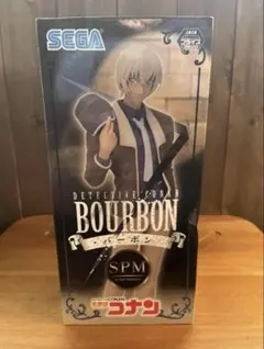 未開封 コナン SPM バーボン フィギュア 正規プライズ
