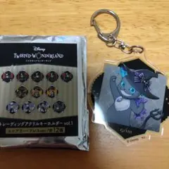 ツイステ　アクキー　グリム