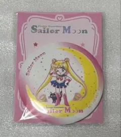 美少女戦士セーラームーン セブン 明治 缶ミラー 未開封