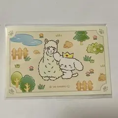 JOCHUM×東武動物公園 ルル　ゲーム特典カード