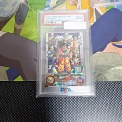 psa10 ドラゴンボールカード