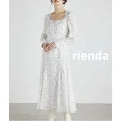 新品 rienda リエンダ ドット柄 ロングワンピース パフスリーブ 白 S