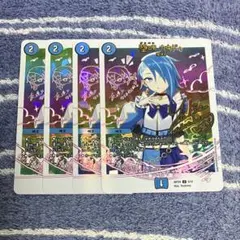 2026年最新】デュエマ 神アートの人気アイテム - メルカリ