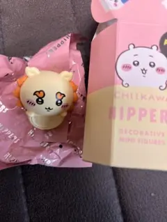 ちいかわヒッパーズ　あの子　シーサー