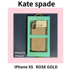 kate spade iPhoneXS ケース (ローズゴールド)のサムネイル