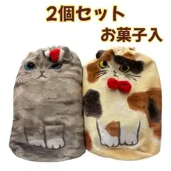 ☆可愛いおすわり猫の巾着☆　2こセット お菓子入り　カルディ　クリスマス