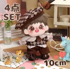 ≒様 リクエスト 2点 まとめ商品