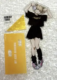 2026年最新】ベースヤード ヒロアカ トガヒミコの人気アイテム - メルカリ