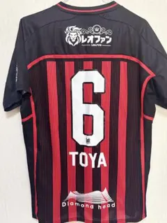 2025年最新】コンサドーレ札幌 ユニフォームの人気アイテム