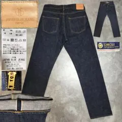 ​JAPAN BLUE JEANS セルビッチ デニム W31 濃紺 J401のサムネイル