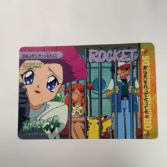ポケモン カードダス アニメコレクション サトシと仲間たち ミュウツー