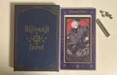 にじさんじタロット カードセット・コレクションローダー