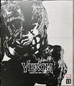sofbinal VENOM ソフビナル ヴェノム1.5Ver.（台座付き） ソフビナル ヴェノム1.5Ver.（台座付き） | 鉄道模型・プラモデル