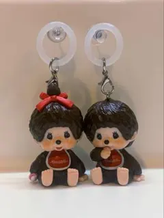 モンチッチ　 めじるしアクセサリー