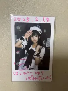 2026年最新】宇野ゆりの人気アイテム - メルカリ