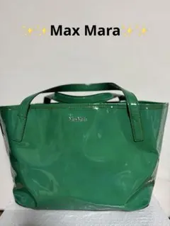 ✨MaxMara✨グリーンラッカートートバッグのサムネイル