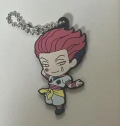 HUNTER×HUNTERカプセルラバーマスコットBEST ヒソカ