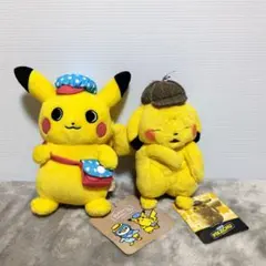 2026年最新】のんびりライフピカチュウの人気アイテム - メルカリ