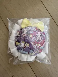 名探偵プリキュア キュアミスティック キュアアンサー スイングフリルチャーム