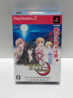 十次元立方体サイファー ゲーム・オブ・サバイバル 初回限定版