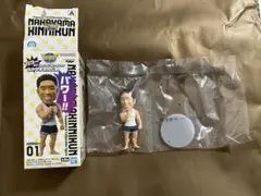 Item thumbnail for item 827f0e32-5a17-47ad-b178-535c809e985a