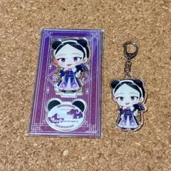 東京リベンジャーズ 灰谷蘭