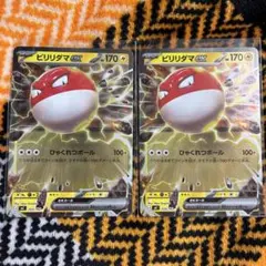 ポケモンカード　まとめ売り ポケモンカード 36枚まとめ売り 早い者勝ち - メルカリ